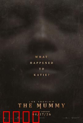 木乃伊2026：千年诅咒重启